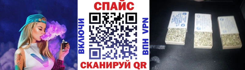 KRAKEN ссылка  Ливны  БУТИРАТ оксана  купить закладку 