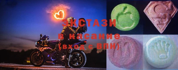 мескалин Алзамай