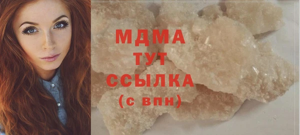 мескалин Алзамай