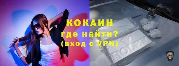мескалин Алзамай