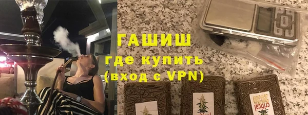 мескалин Алзамай
