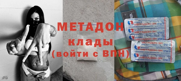 мескалин Алзамай