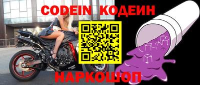 каннабис Изобильный