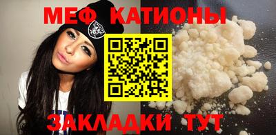 трава Ипатово