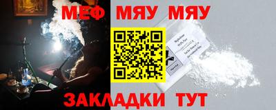 трава Ипатово