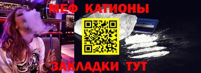 трава Ипатово