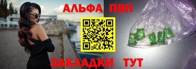 круглые Канаш