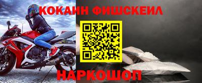 mdpv Камышлов