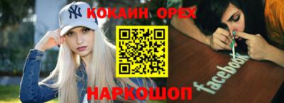 каннабис Изобильный