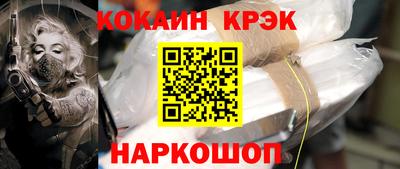 каннабис Изобильный