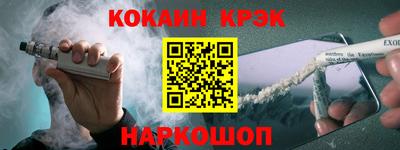 MESCALINE Ирбит