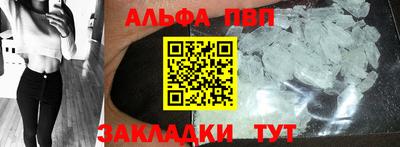 каннабис Изобильный
