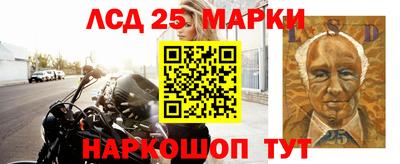 каннабис Изобильный