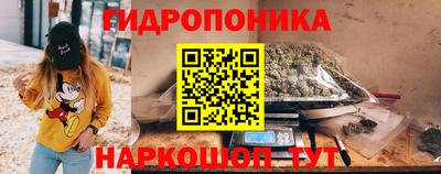 MESCALINE Ирбит