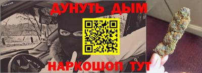 каннабис Изобильный
