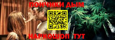 трава Ипатово