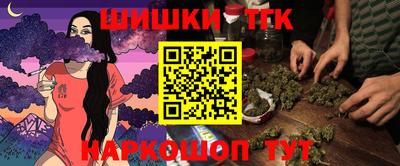 каннабис Изобильный