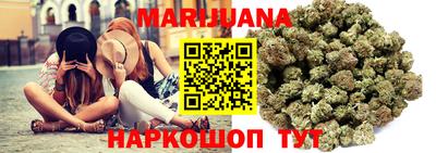 круглые Канаш