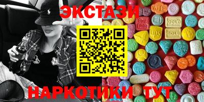 MESCALINE Ирбит