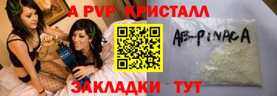 круглые Канаш