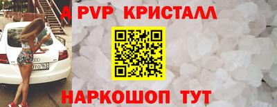 каннабис Изобильный
