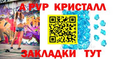 MESCALINE Ирбит
