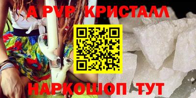 каннабис Изобильный