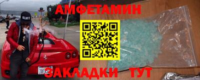 каннабис Изобильный