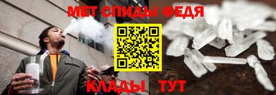 mdpv Камышлов