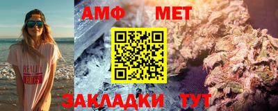 mdpv Камышлов