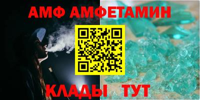 MESCALINE Ирбит