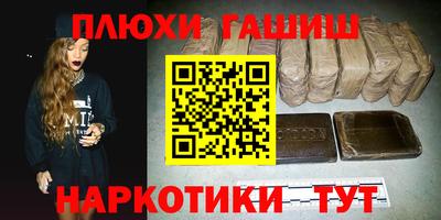 круглые Канаш