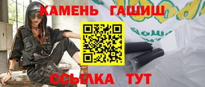 MESCALINE Ирбит
