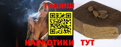 каннабис Изобильный