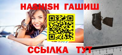 MESCALINE Ирбит