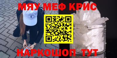 круглые Канаш