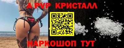 мяу мяу мука Кандалакша
