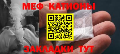 трава Ипатово