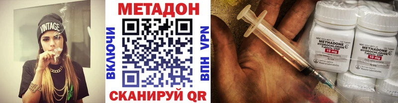 kraken   Ливны  МЕТАДОН мёд 
