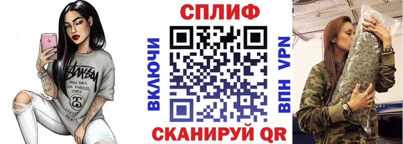 магазин продажи   Ливны  Канабис семена 
